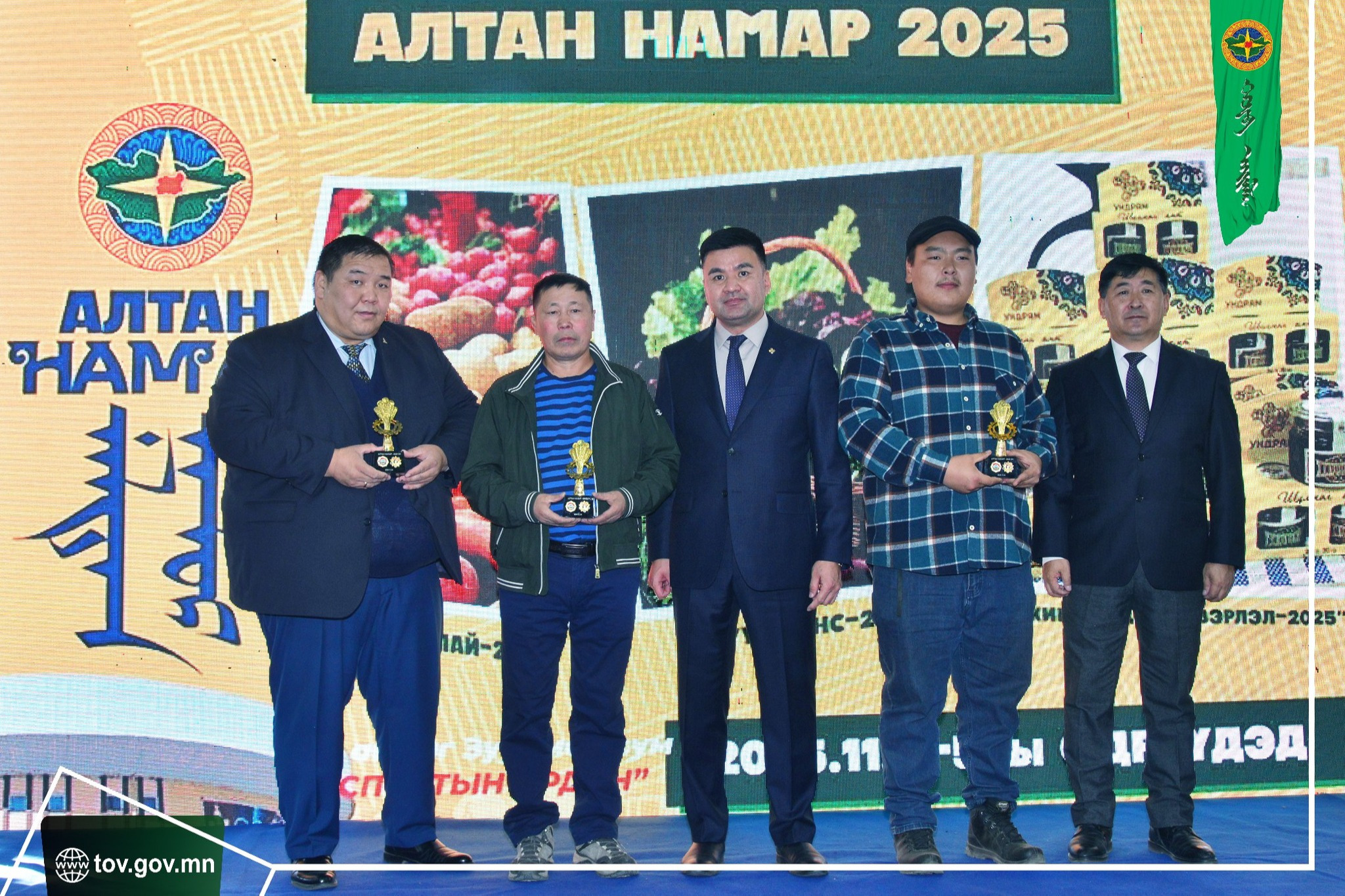 “Алтан намар-2025” арга хэмжээний шилдгүүдийг шалгаруулж алдаршууллаа